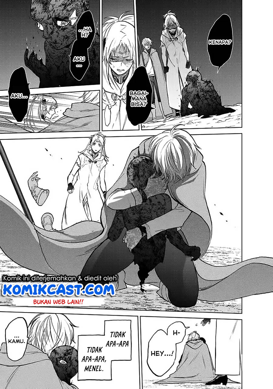 Saihate no Paladin Chapter 17